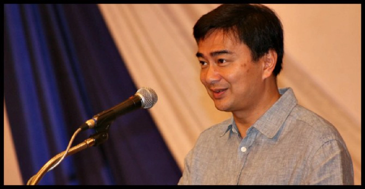 'อภิสิทธิ์'ปลุกขรก.สู้การเมือง