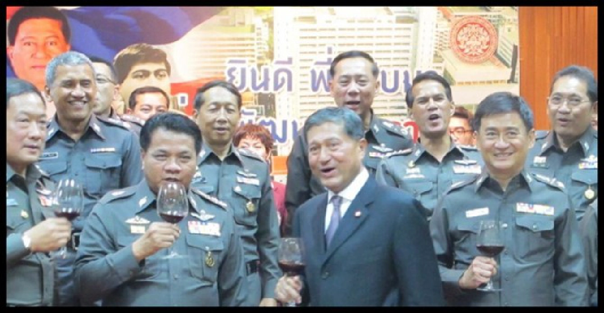 เฉลิมชนแก้วไวน์'วิเชียร-เพรียวพันธ์'