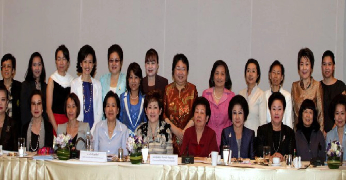 ระดมสมองนักธุรกิจหญิงไทยไปเอเปค


