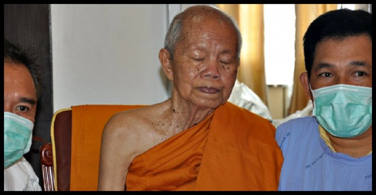 หมอส่งพ่อคูณรักษาศิริราช8ก.ย.
หมอส่งพ่อคูณรักษาศิริราช8ก.ย.