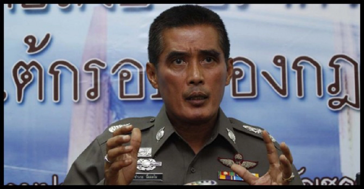 อินไซด์ตำรวจประจำวันที่7ก.ย. อินไซด์ตำรวจประจำวันที่7ก.ย.
