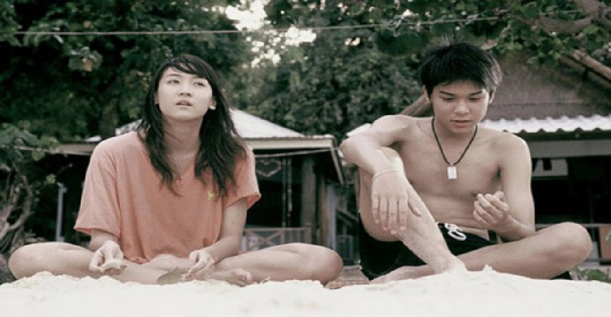 รักจัดหนัก: