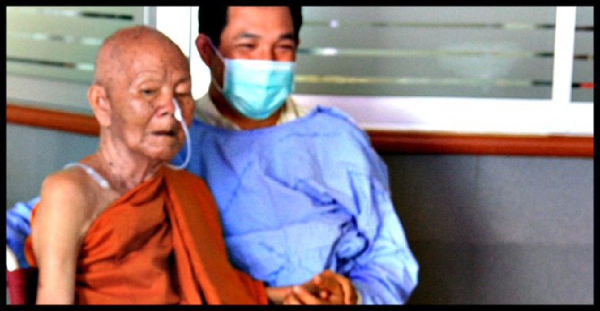 หลวงพ่อคูณพร้อมไปรพ.ศิริราช 