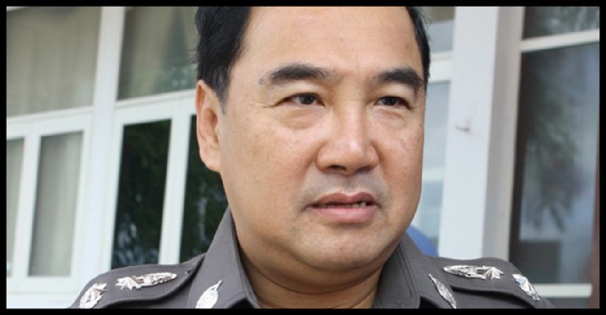 พล.ต.ต.ธนิตศักดิ์ ธีระสวัสดิ์ รองผบช.ภ.4