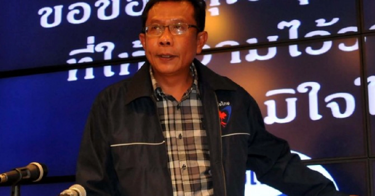 "เพื่อนเนวิน" เกาะขบวน "กระแสอภัยโทษ" "เพื่อนเนวิน" เกาะขบวน "กระแสอภัยโทษ"