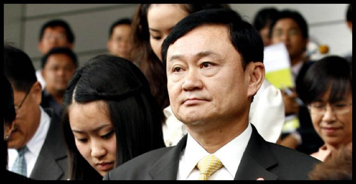ปชป.ชี้อภัยโทษได้'แม้ว'ต้องจำคุก