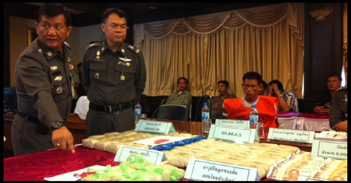 จับยาเสพติดล็อตใหญ่กว่าพันล้าน
