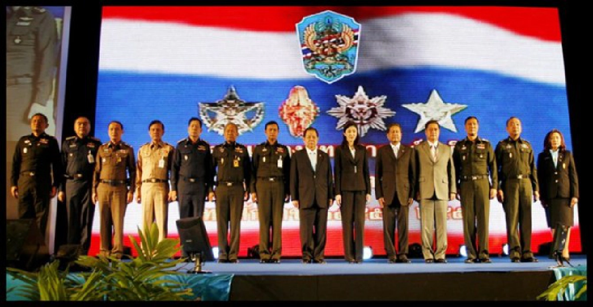ผบ.เหล่าทัพหนีหน้า'ปู'แถลงยุทธศาสตร์ชาติ-ทหาร 