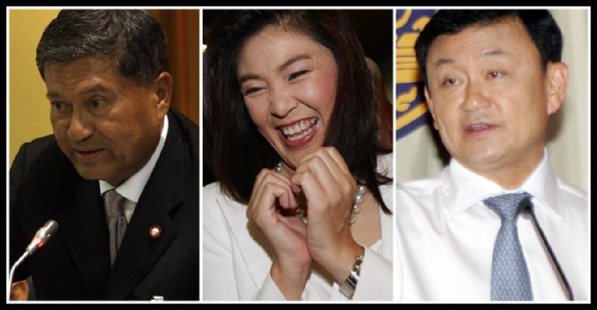 ผวาพิษจ้อ'เหลิม'เสนอ'แม้ว'สั่งหยุด ผวาพิษจ้อ'เหลิม'เสนอ'แม้ว'สั่งหยุด