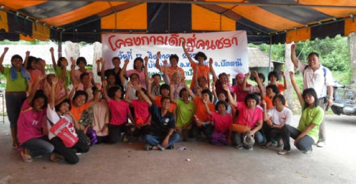 'ปาฏิหาริย์แห่งชีวิต' 'ปาฏิหาริย์แห่งชีวิต'