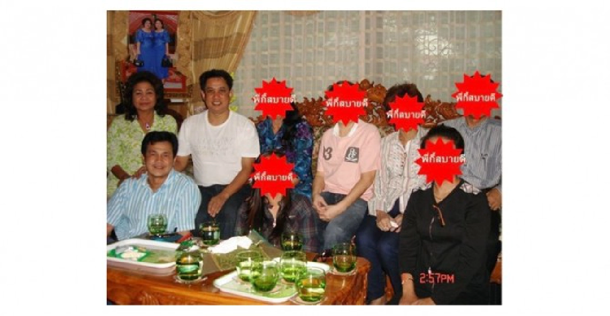 หลังม่านบอล "แดง นปช.-แดง ขะแมร์"