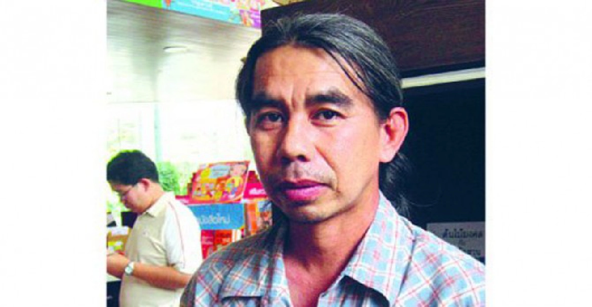 41ปีต่วย'ตูน
41ปีต่วย'ตูน