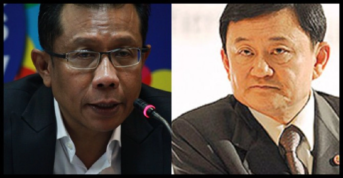 ค้านเตรียมคุกการเมืองรอ'ทักษิณ' ค้านเตรียมคุกการเมืองรอ'ทักษิณ'
