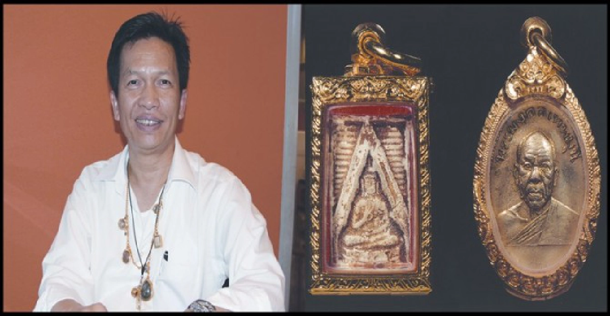 'มีความสุขทุกครั้งที่นำพระขึ้นมาส่องดู'ทนายโสภณ ปลื้มอารมย์นักสะสมพระหลวงพ่อทวด 'มีความสุขทุกครั้งที่นำพระขึ้นมาส่องดู'ทนายโสภณ ปลื้มอารมย์นักสะสมพระหลวงพ่อทวด