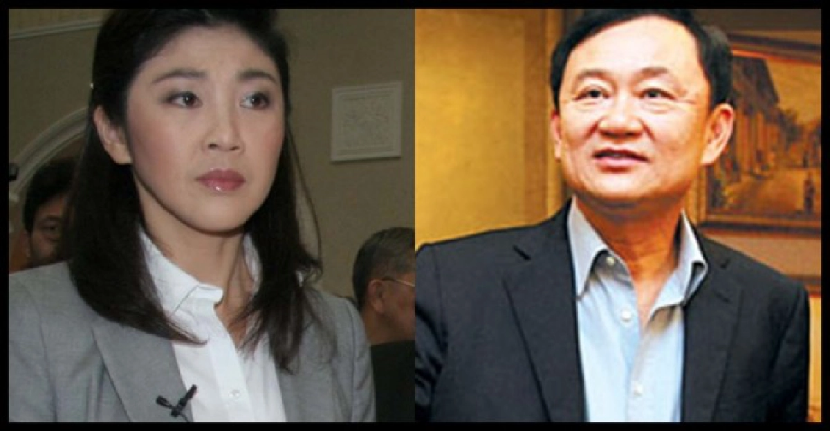 'รบ.ปู-ทักษิณ'ใกล้ร้อน-ไกลหนาว