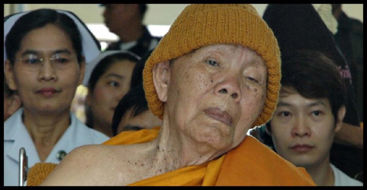 'หลวงพ่อคูณ'อาการดีขึ้นมาก 'หลวงพ่อคูณ'อาการดีขึ้นมาก
