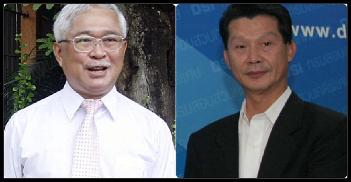 เบื้องหลังเด้ง'อธิบดีคุก'โยงฎีกาแดง เบื้องหลังเด้ง'อธิบดีคุก'โยงฎีกาแดง