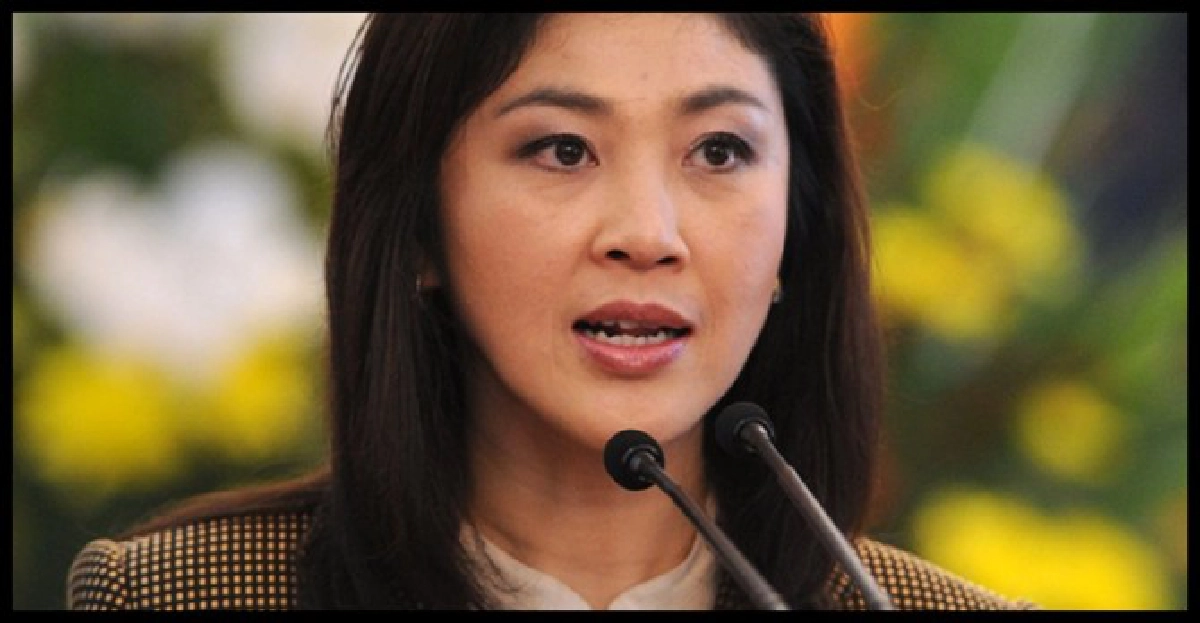 เลือด'ยิ่งลักษณ์'ย่อมข้นกว่าน้ำ เลือด'ยิ่งลักษณ์'ย่อมข้นกว่าน้ำ