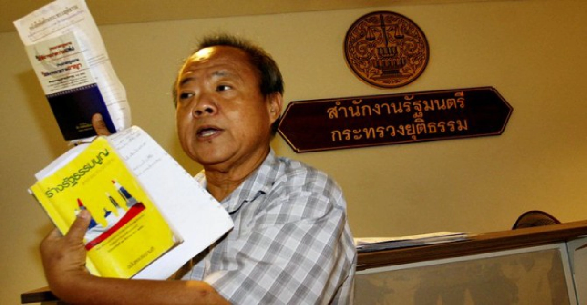 'เสี่ยตาชั่ง'ลุยเดี่ยวยื่นค้านฎีกาแดง