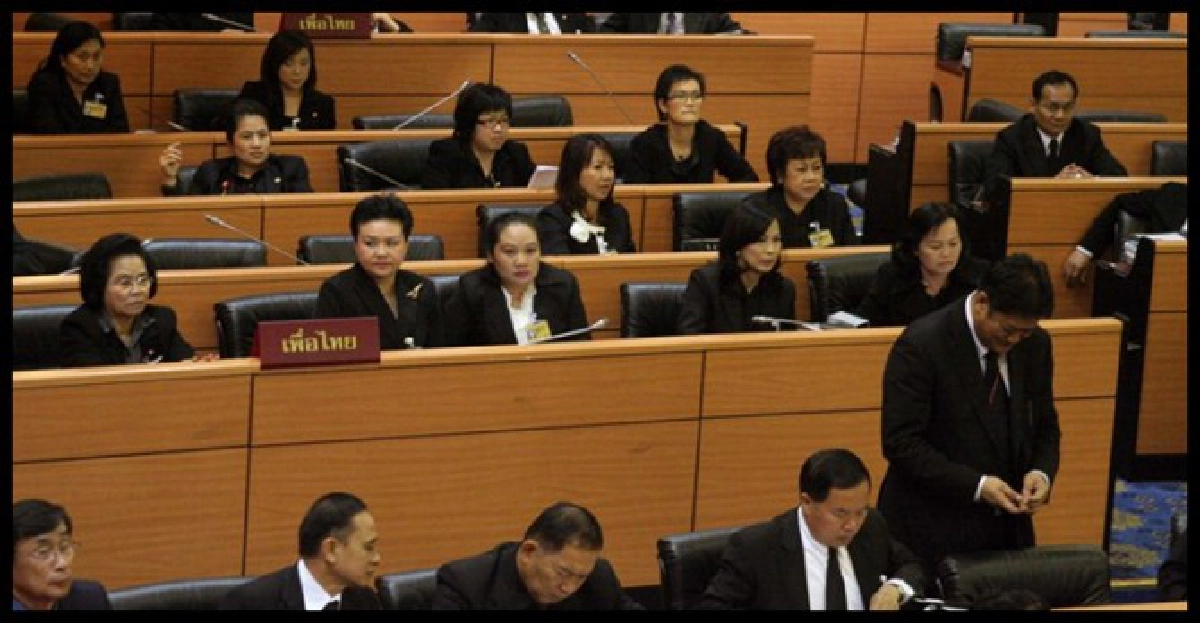 300นักการเมืองรวยขึ้นหลังพ้นเก้าอี้