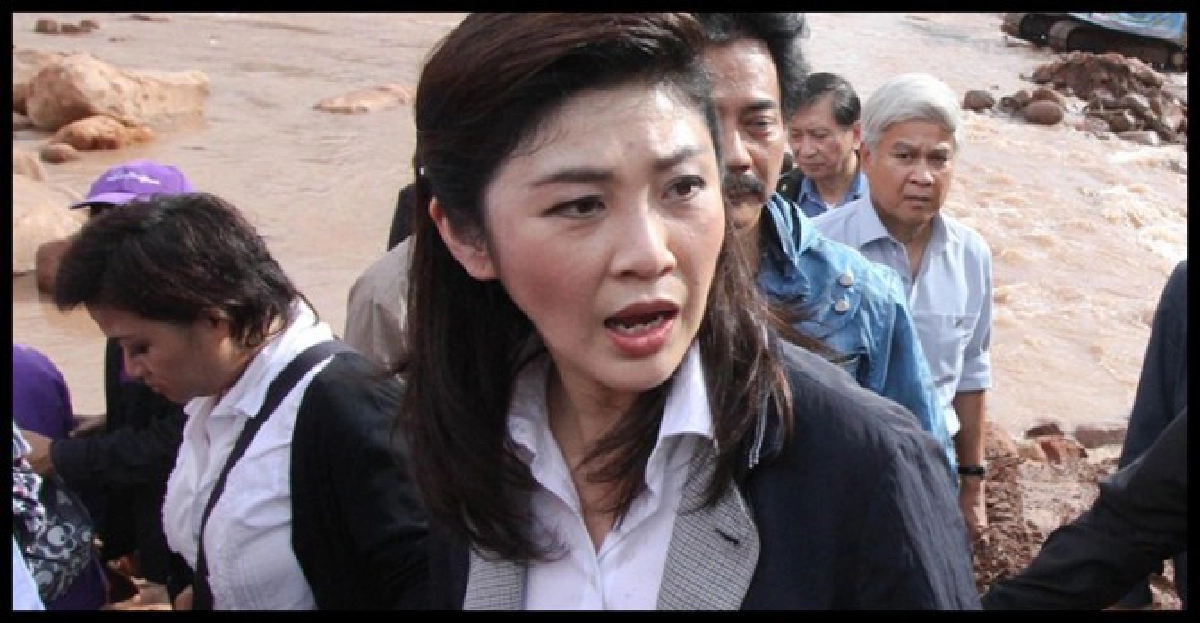 'ปู'ไม่ร่วมลงชื่อฎีกาช่วย'ทักษิณ' 'ปู'ไม่ร่วมลงชื่อฎีกาช่วย'ทักษิณ'