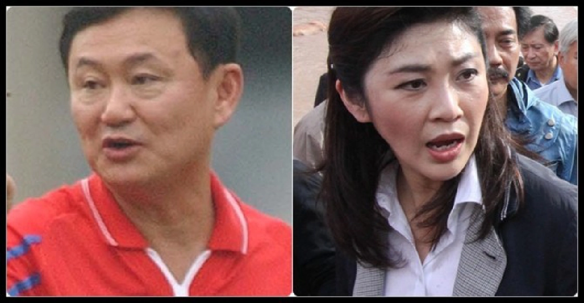 'แม้ว-ปู'รัฐตำรวจไทยเรืองอำนาจ? 'แม้ว-ปู'รัฐตำรวจไทยเรืองอำนาจ?