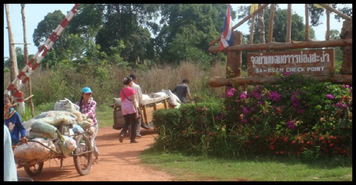 ทุ่มพันล้านผุดบ่อนเขมรช่องสะงำ

