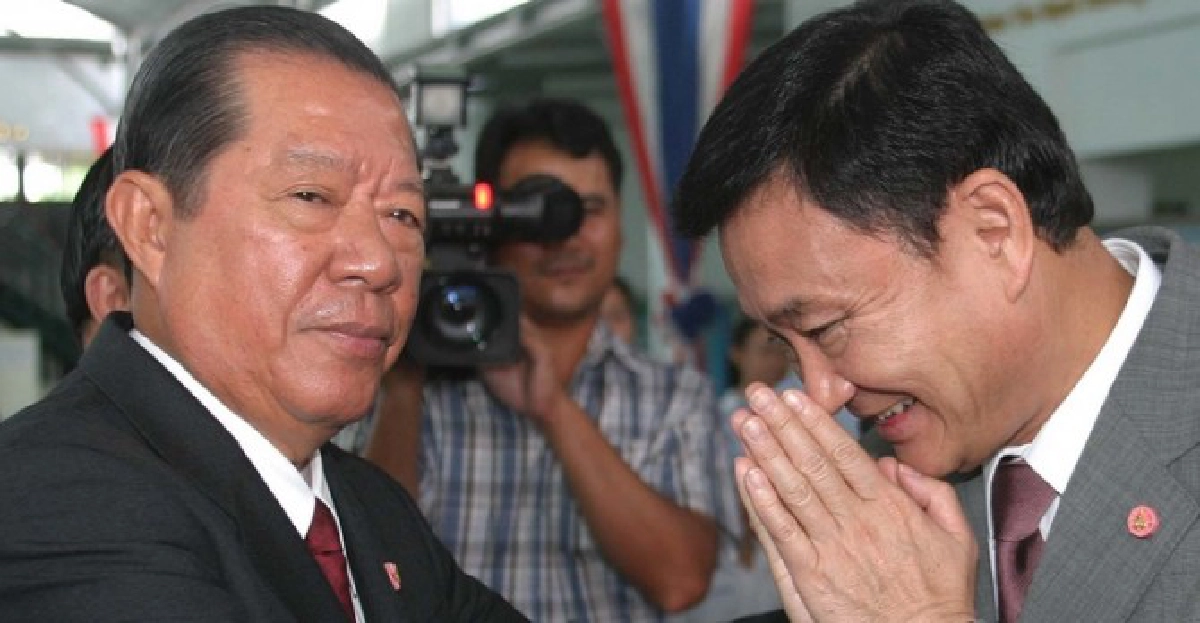 หลักนิติธรรมแบบ"แฟร์เพลย์"? หลักนิติธรรมแบบ"แฟร์เพลย์"?