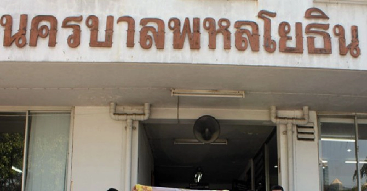 บัตรโต๊ะจีนพัฒนาโรงพัก บัตรโต๊ะจีนพัฒนาโรงพัก