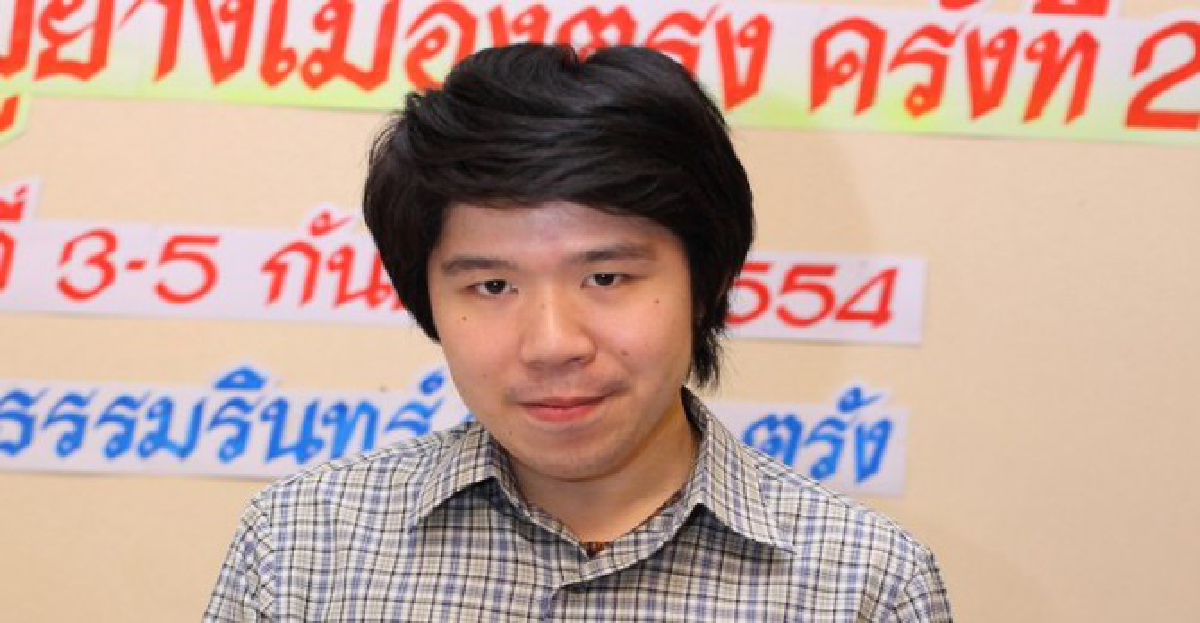 หมูย่างเมืองตรัง