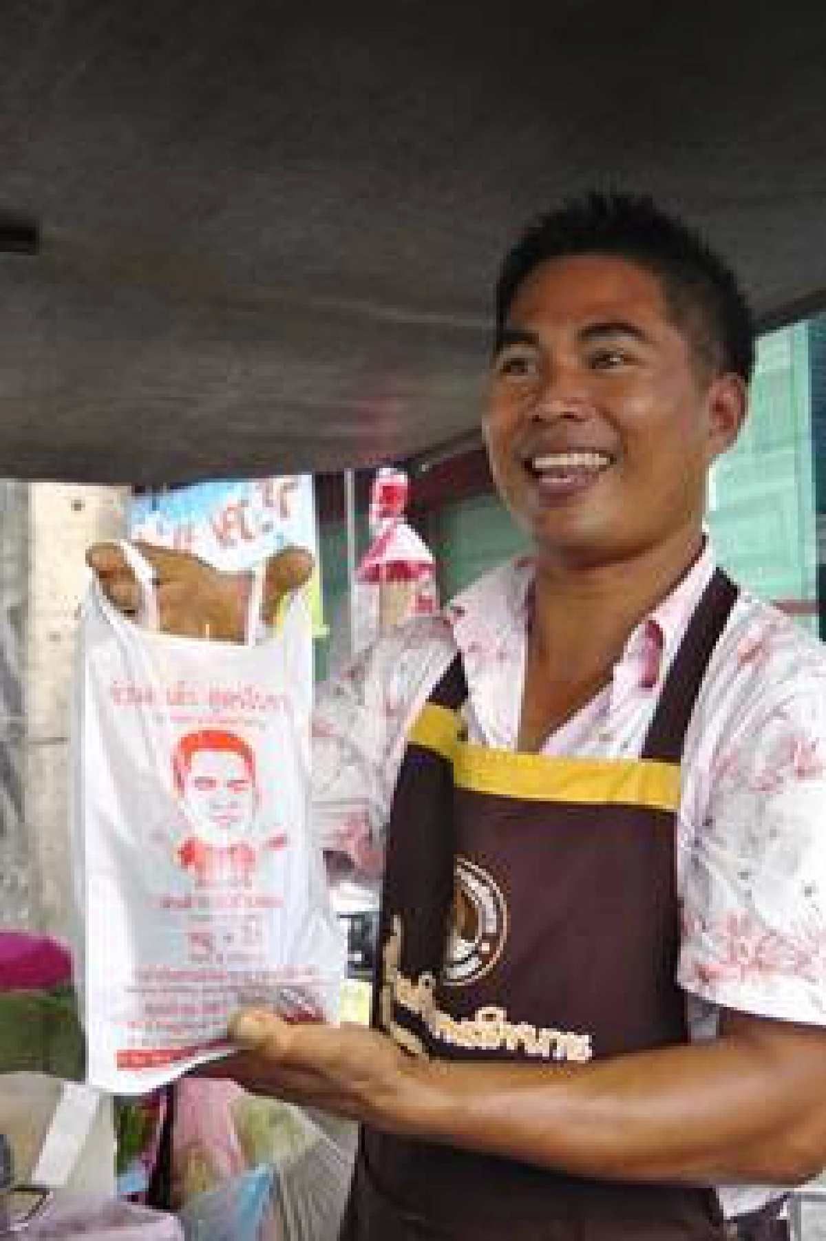 'ง้วนสะเต๊ะ'ของดีเมืองหาดใหญ่ 'ง้วนสะเต๊ะ'ของดีเมืองหาดใหญ่