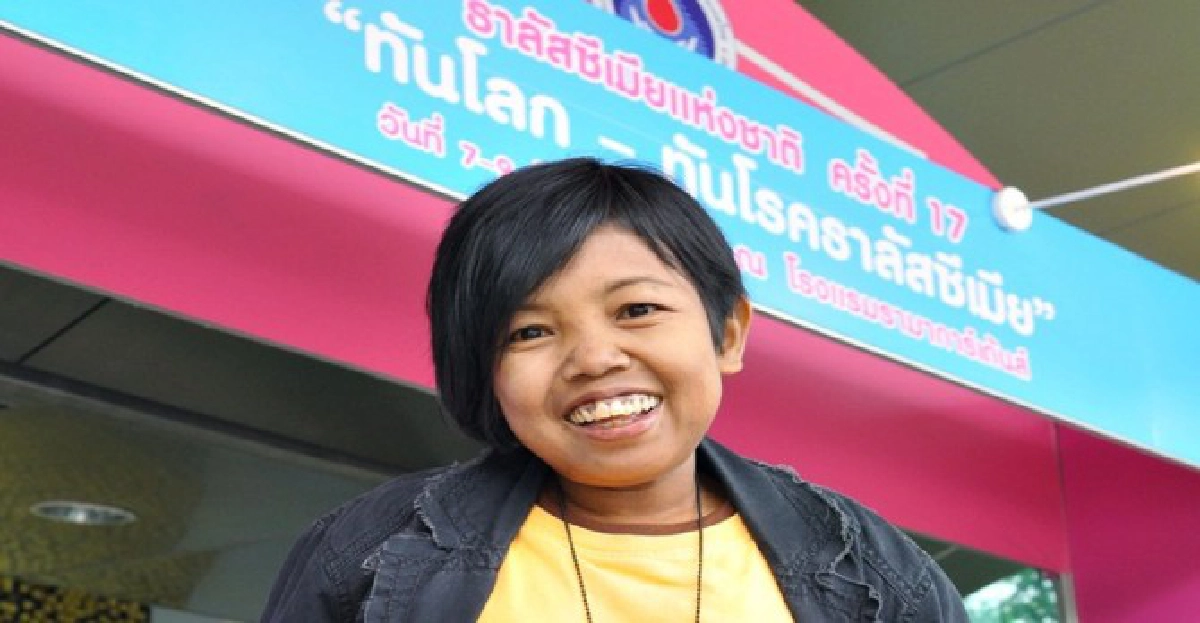 ประสานทุกหน่วยช่วยผู้ป่วยโรคโลหิตจาง ประสานทุกหน่วยช่วยผู้ป่วยโรคโลหิตจาง
