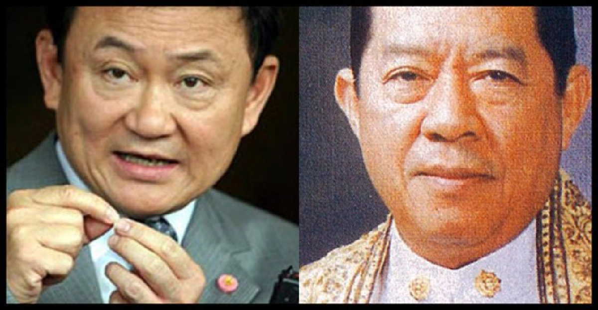 นิติธรรมของใครเพื่อใคร? นิติธรรมของใครเพื่อใคร?