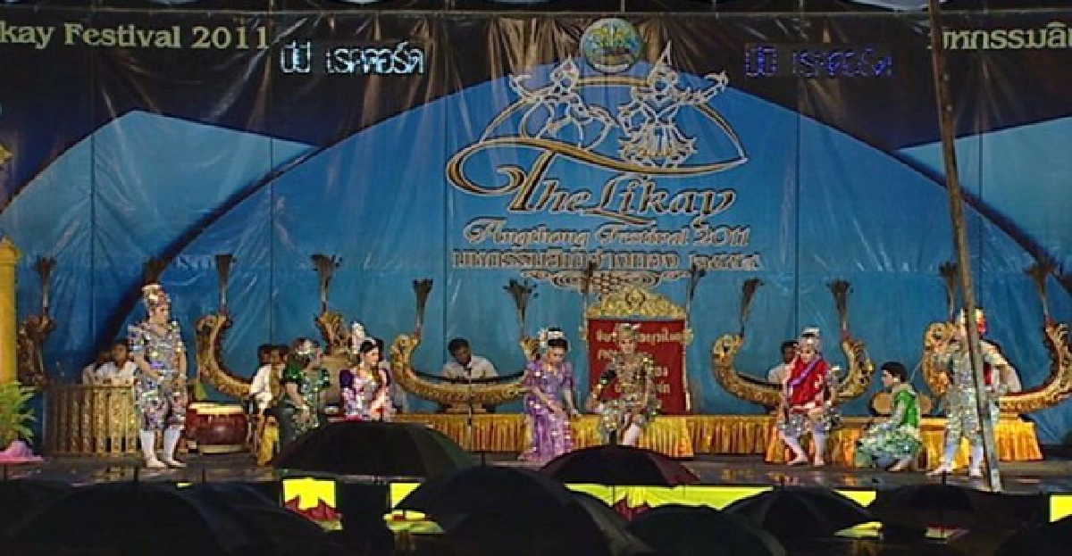 'บีบีเรคคอร์ด'โชว์เปิดม่าน