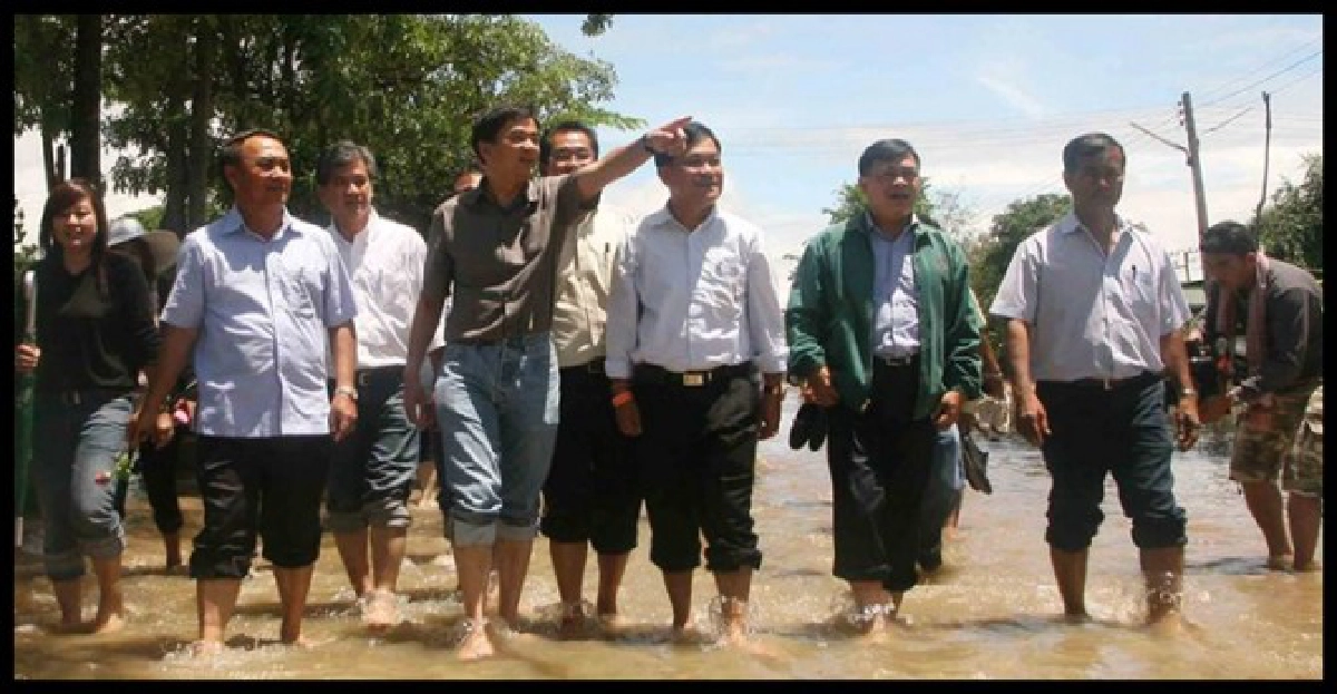รัฐบาลเงาๆ