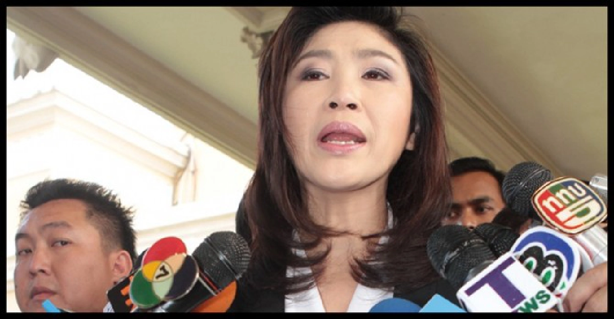 'ปู'ยันมีขออภัยโทษ'วีระ-ราตรี'แน่ 'ปู'ยันมีขออภัยโทษ'วีระ-ราตรี'แน่