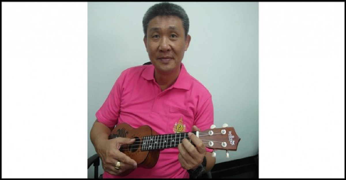 ดนตรีในใจ ดนตรีในใจ
