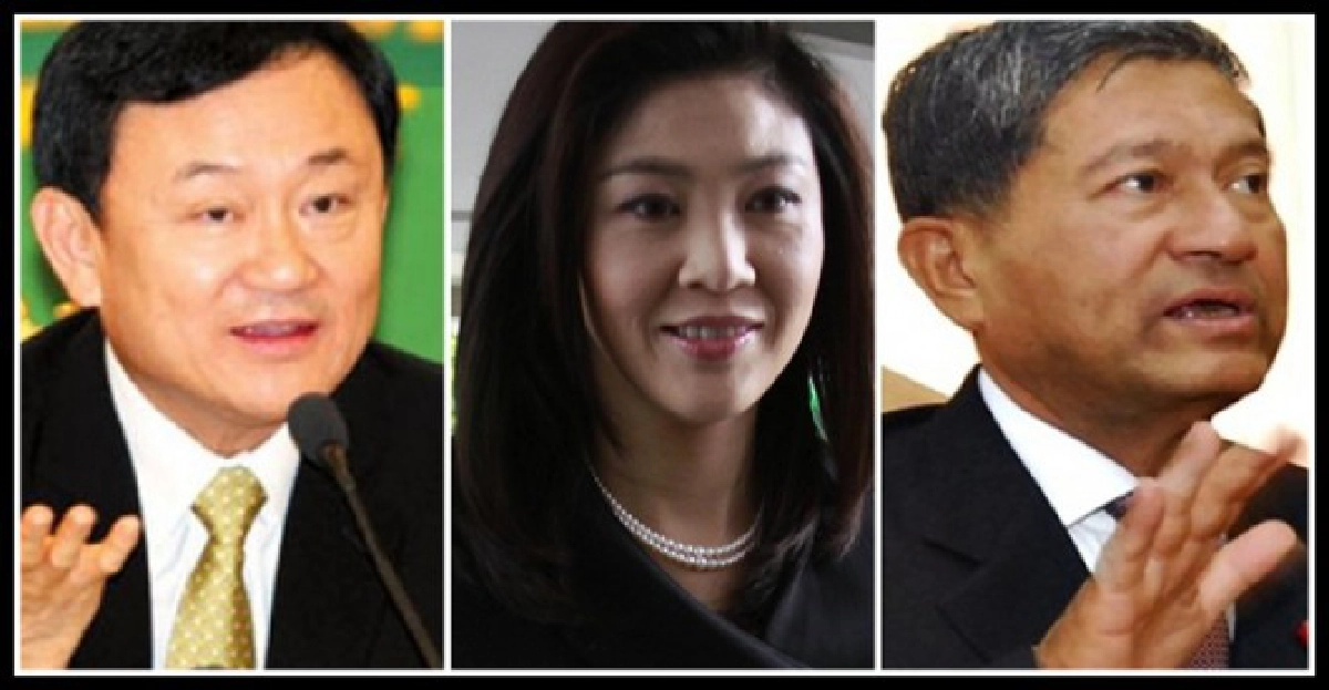 ยุค'แม้ว'-ยุค'ปู'รัฐตำรวจไทยคืนชีพ!