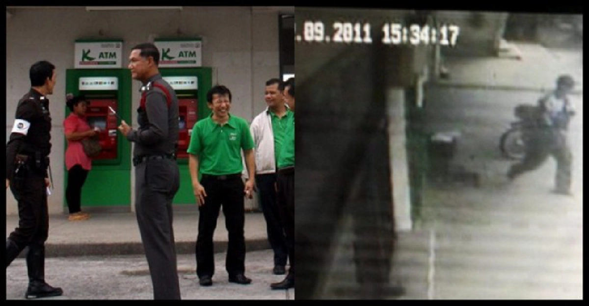 พกระเบิดปลอมปล้น'แบงก์'ปิดทำการ พกระเบิดปลอมปล้น'แบงก์'ปิดทำการ
