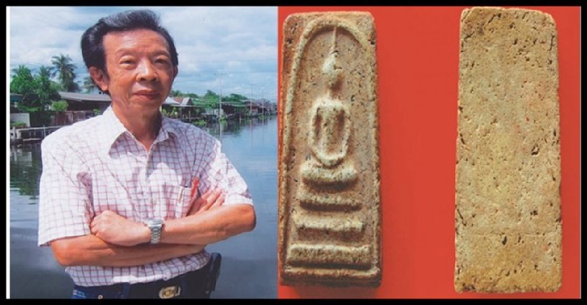 'พระสมเด็จองค์ดังส่วนใหญ่ผ่านสายตาผมมาแล้วทั้งนั้น'วิวัฒน์ อุดมกัลยารักษ์ นักพระเครื่องอาวุโส 'พระสมเด็จองค์ดังส่วนใหญ่ผ่านสายตาผมมาแล้วทั้งนั้น'วิวัฒน์ อุดมกัลยารักษ์ นักพระเครื่องอาวุโส
