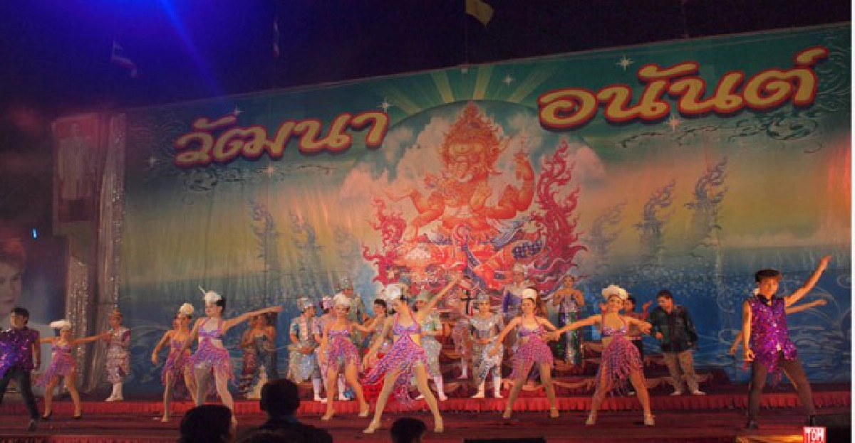 วัฒนา อนันต์ ทันสมัยทุ่มปรับวงดึงวัยรุ่นดูลิเก

