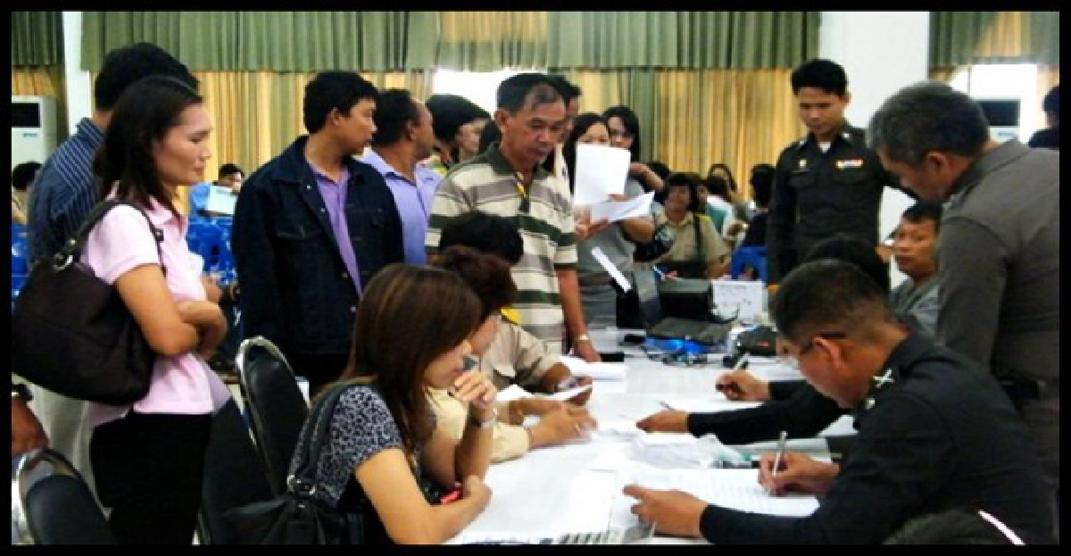 ครูลงมติปลดกก.เอี่ยวแชร์ลอตเตอรี่ ครูลงมติปลดกก.เอี่ยวแชร์ลอตเตอรี่