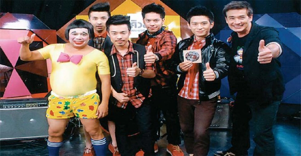 เสิร์ฟข่าวเม้าท์แตก เสิร์ฟข่าวเม้าท์แตก