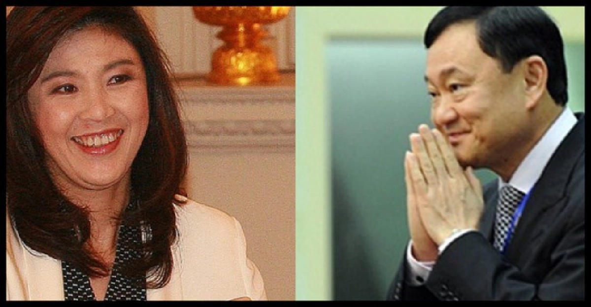วงเสวนาม.รามสับเละ'ปู'ทำเพื่อ'แม้ว' วงเสวนาม.รามสับเละ'ปู'ทำเพื่อ'แม้ว'