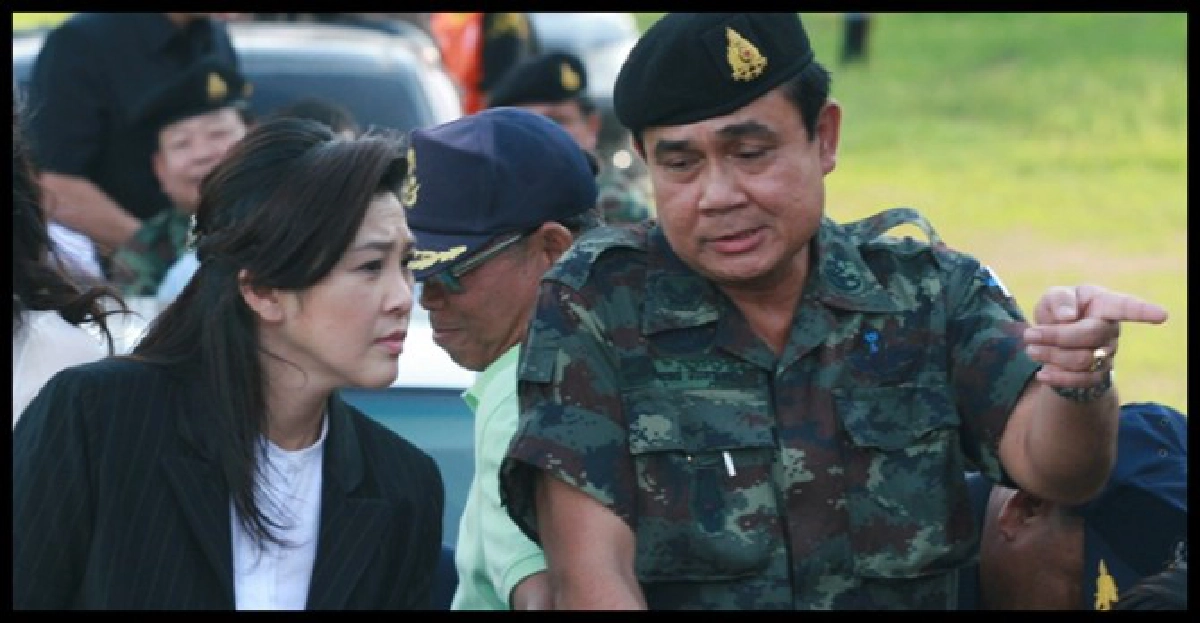 'นิสิต'อ้าง'ประยุทธ์'พร้อมล้มรัฐบาล