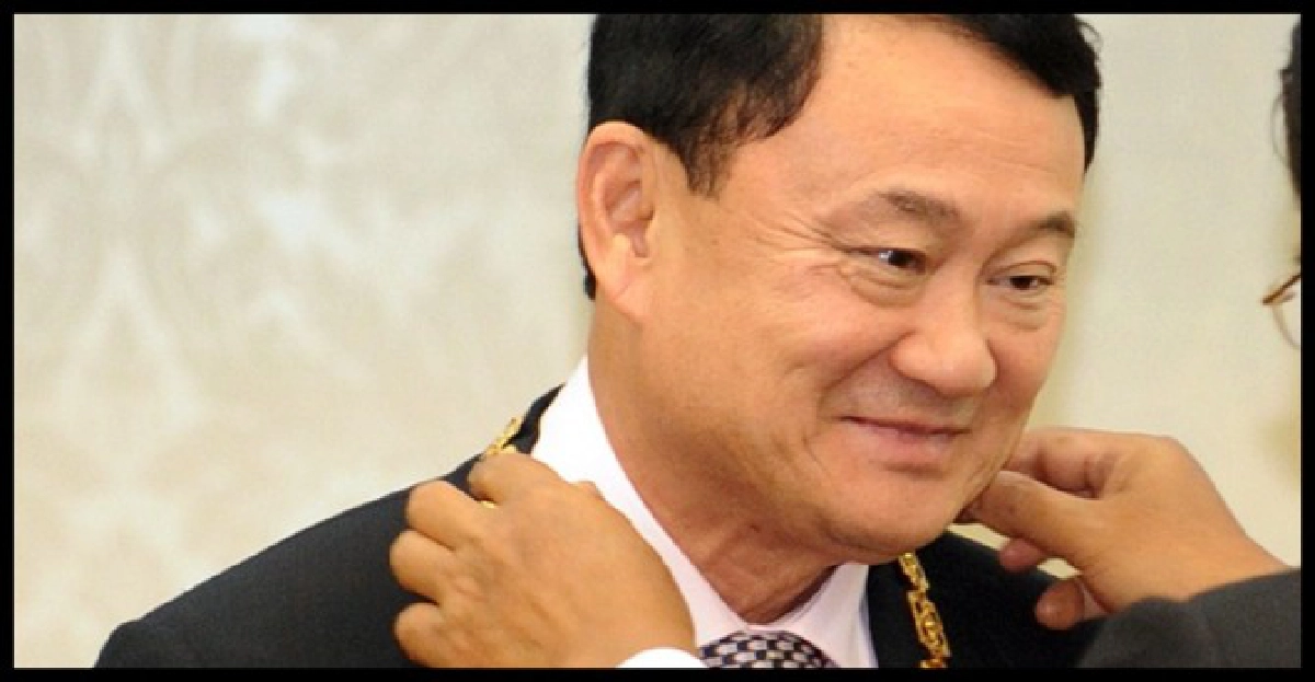 'แม้ว'สไกป์ถกร่วมรมต.พท. 'แม้ว'สไกป์ถกร่วมรมต.พท.