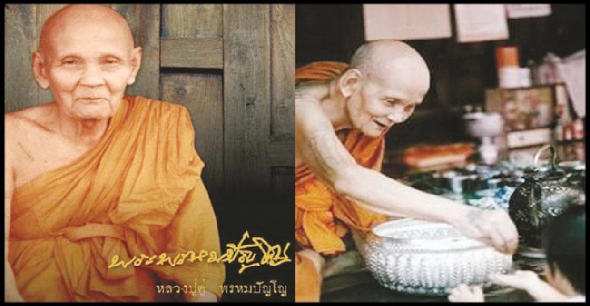 'ชวนคนไปวัด...ให้ระวังบาป'ปาฏิหาริย์ 'ชวนคนไปวัด...ให้ระวังบาป'ปาฏิหาริย์