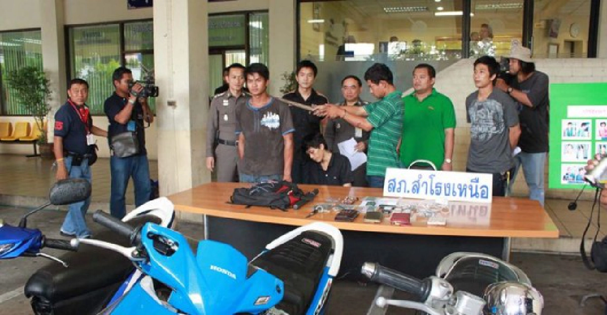 รวบยกแก๊งโจรสะพานลอยดักปล้นทรัพย์