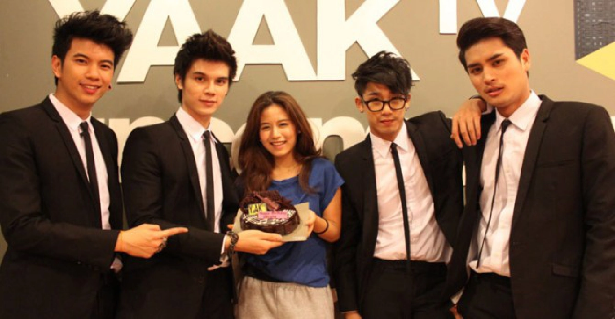 เสิร์ฟข่าวเม้าท์แตก

