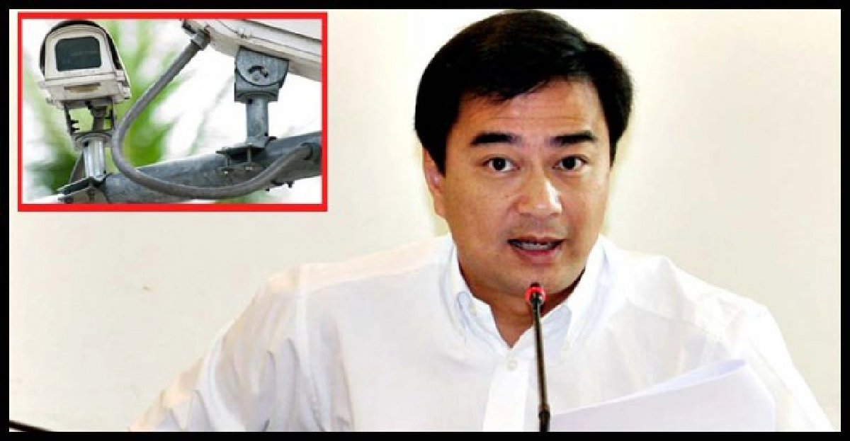 'มาร์ค'ยันวงจรปิดตรวจสอบได้ 'มาร์ค'ยันวงจรปิดตรวจสอบได้